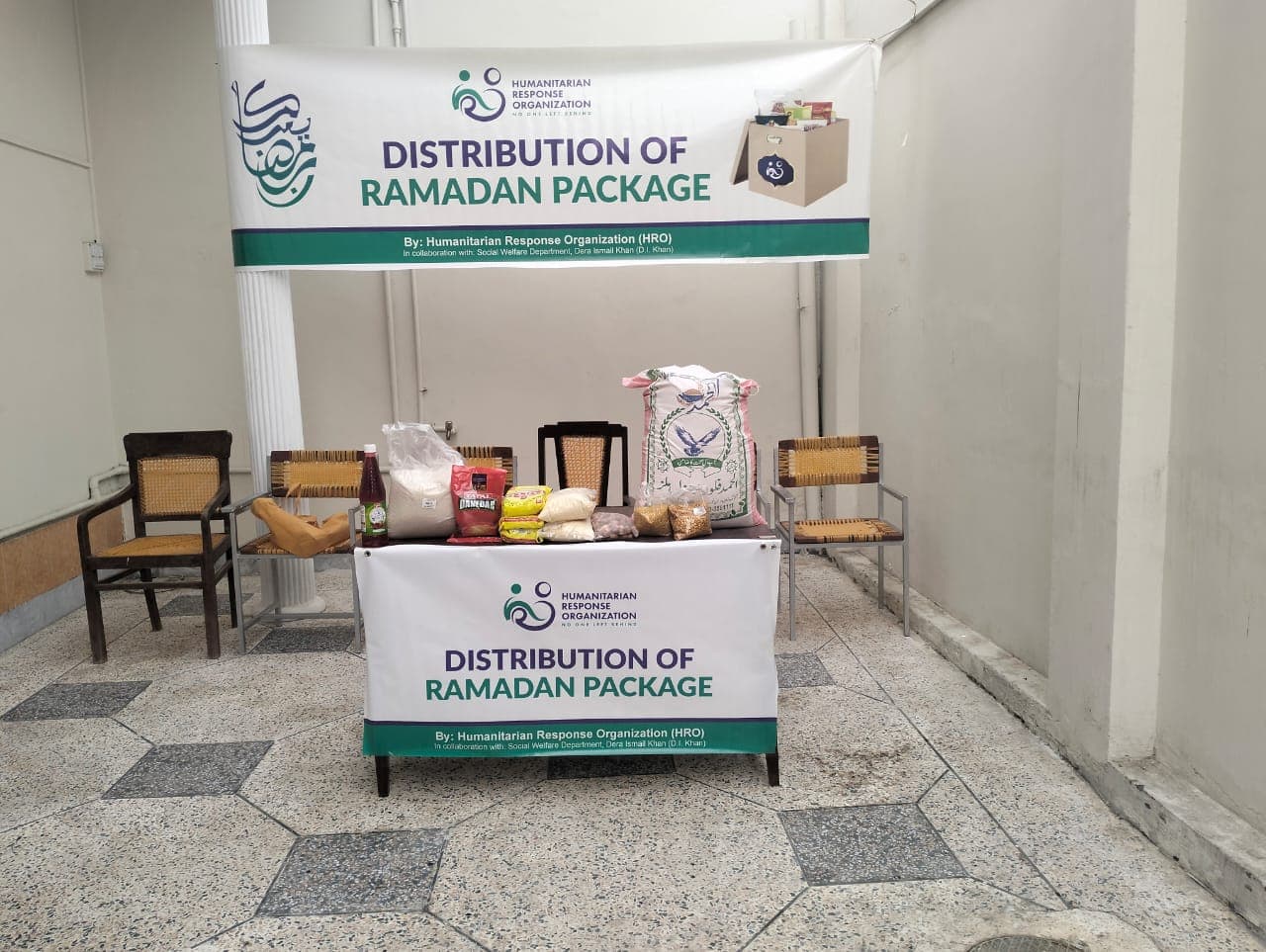 Ramadan Package Distribution